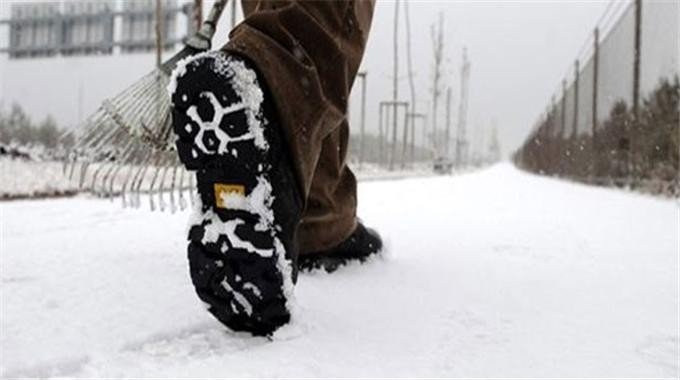 Karlı ve yağışlı havalarda yürümek durumunda kalabilirsiniz.