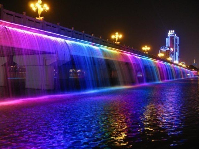 Banpo Moonlight Rainbow Çeşme Köprüsü - Seul