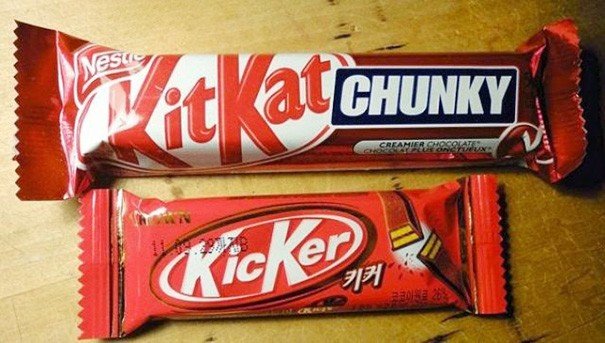Çakma KitKat