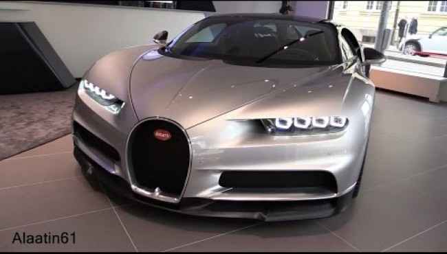 Bugatti Chiron Tanıtım Videosu