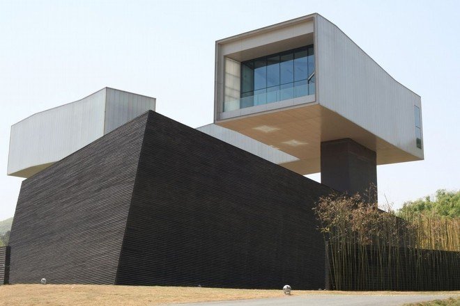 Nanjing - Sifang Sanat Müzesi