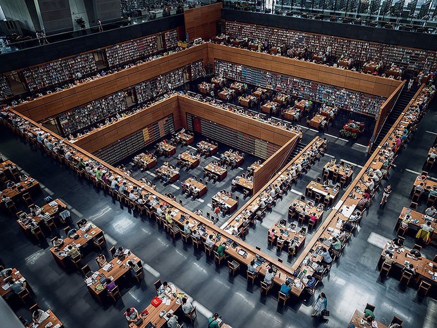 Çin Milli Kütüphanesi, Pekin, Çin