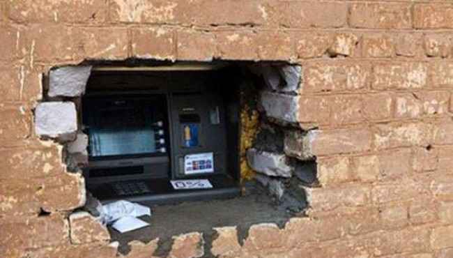 İnsanı Adeta Çıldırtan ATMler