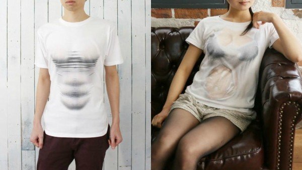 Japonya'da Trend Olan İlginç Tshirt Modası