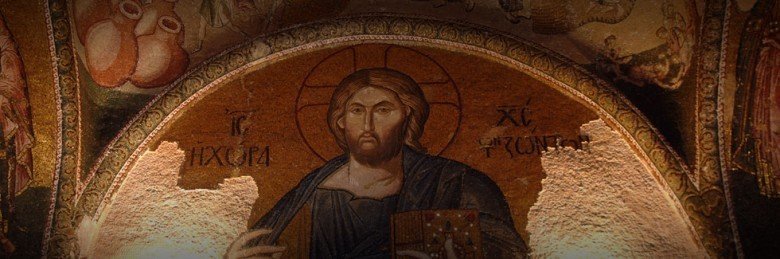 Kariye Müzesi Hz. İsa Mozaikleri