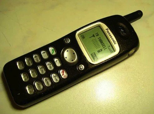 Kullandığımız İlk Cep Telefonlarını Hatırlıyor musunuz?