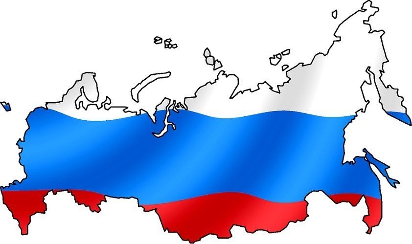 Rusya(doğu) 1475-1918