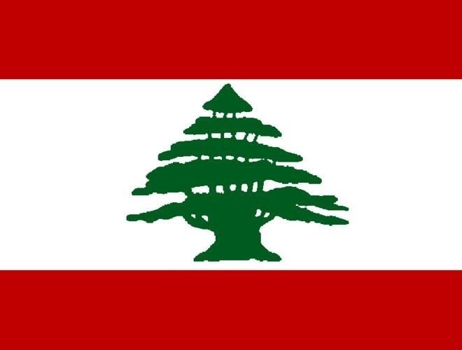 Lübnan 1516-1918