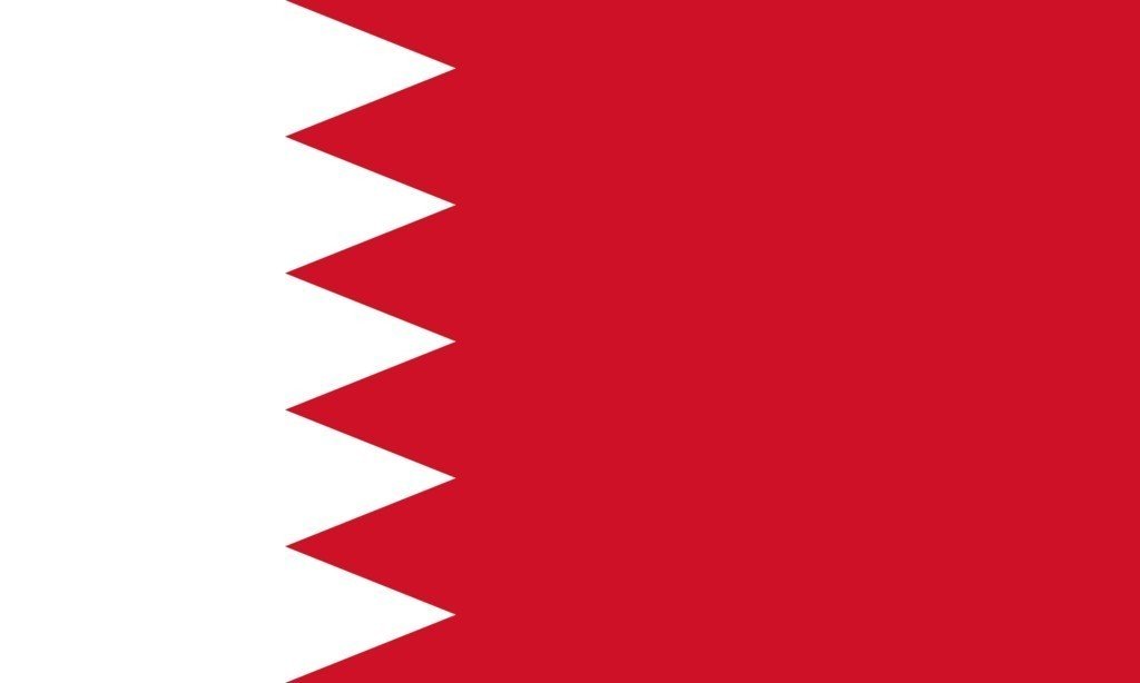 Bahreyn 1534-1861