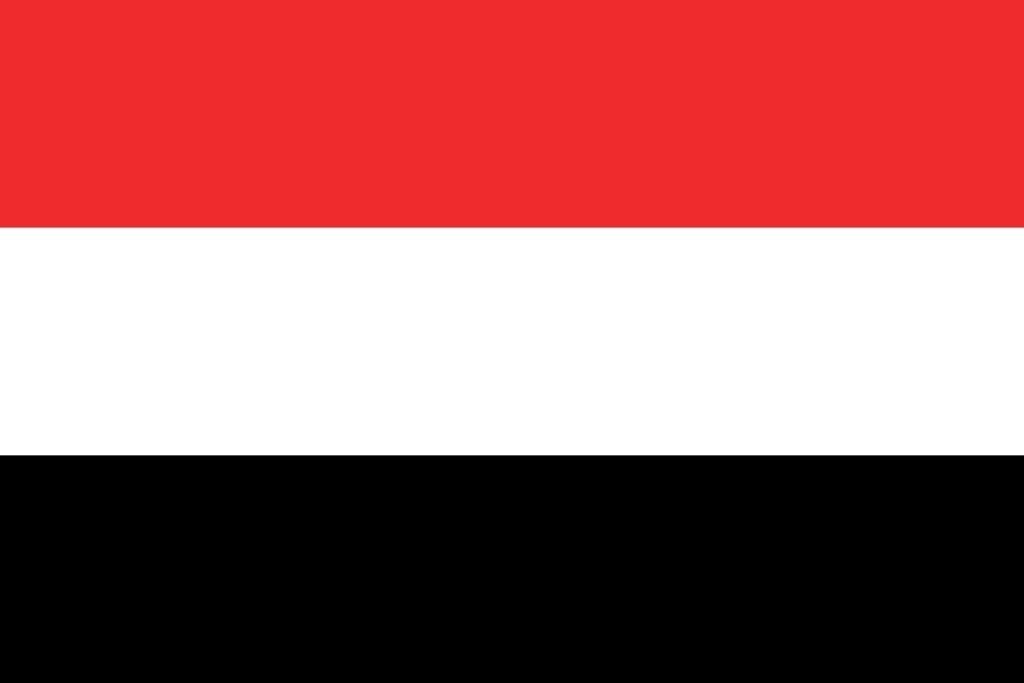 Yemen 1538-1918