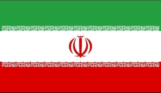 Batı İran 1585-1918