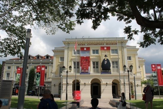 Singapur Asya Medeniyetler Müzesi