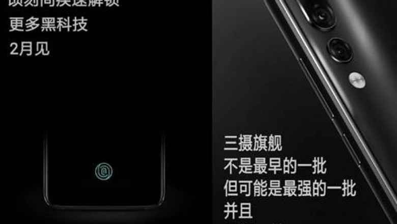 Xiaomi’nin 27W Hızlı Şarj Destekleyen Gizemli Telefonu Ortaya Çıktı