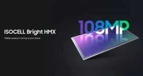 ISOCELL Bright HMX 108 MP Samsung S11