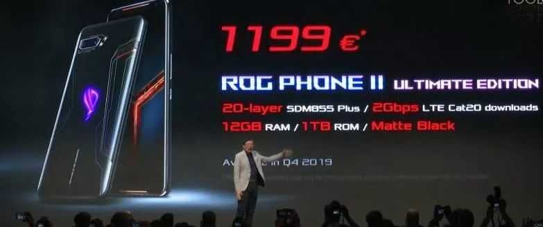 Asus ROG Phone 2 Ultimate Edition