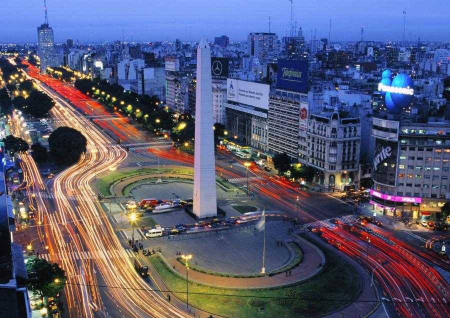 arjantin En Güney De Yaşanılan Şehir