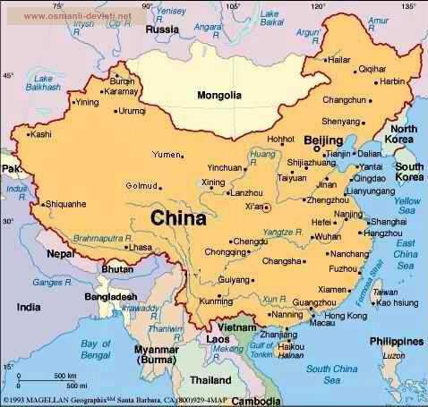 Çin İmparatorluğu