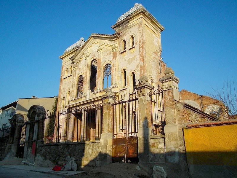 Edirne Büyük Sinagogu (Mukaddes Büyük Havra)