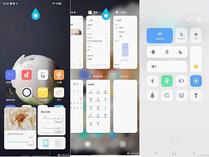 Vivo Saf Android kullandırabilecek