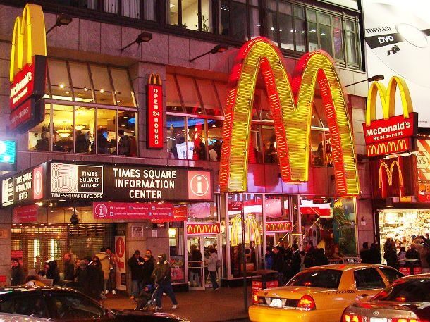 McDonald’s yasağı