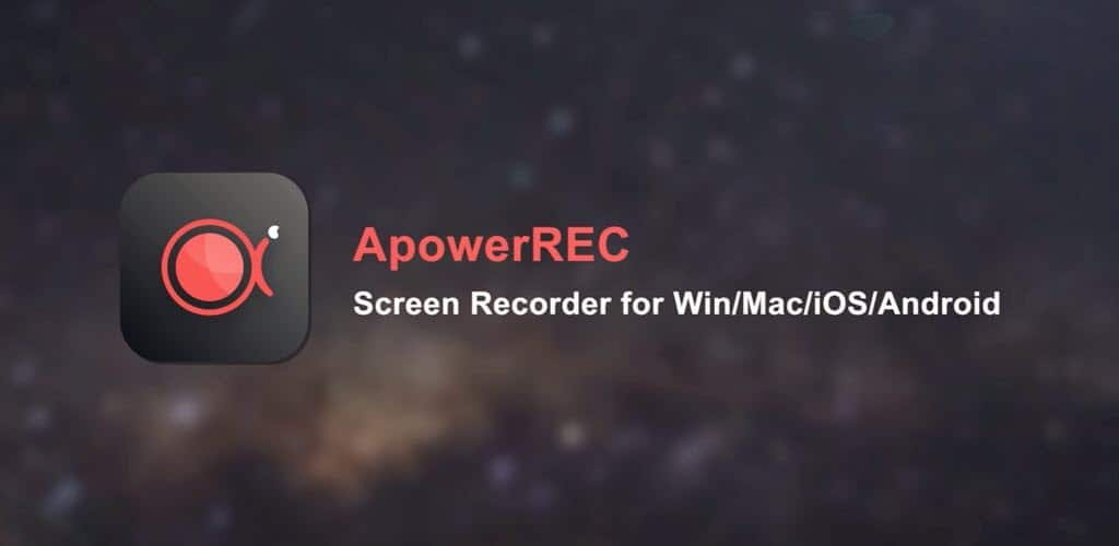 ApowerREC