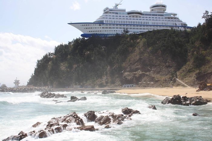 Sun Cruise Oteli – Güney Kore