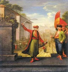 Patrona Halil Kimdir?